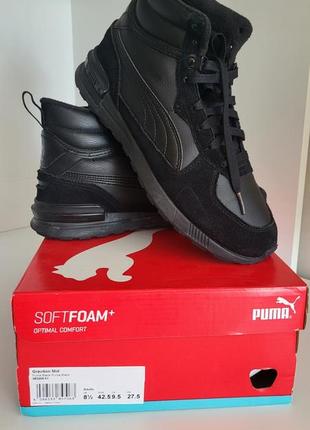 Puma graviton mid 42,5