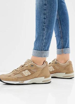 Золотые кроссовки new balance 991 made in usa - оригинал! натуральная кожа1 фото