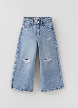 Джинси zara
