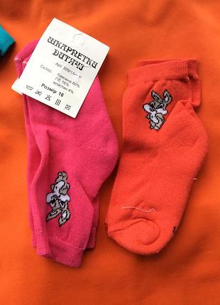 Шкарпетки махрова ступня р.24-27 (16) 3-4роки дитячі високі