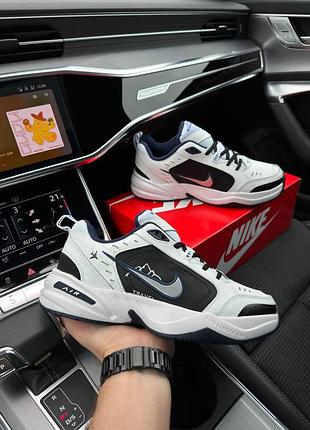Nike air max travel white navy black