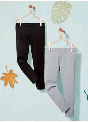 Лосини легінси (набором 2 шт.) lupilu 62442, дитячі однотонні (сірі + чорні)