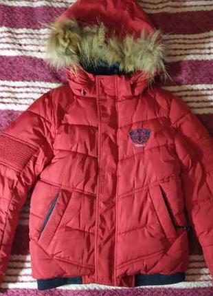 Зимняя куртка для мальчика