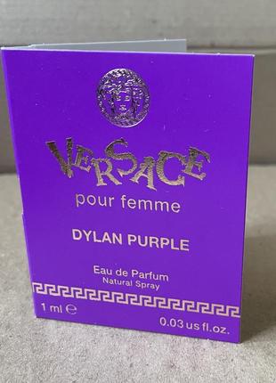 Versace pour femme dylan purple edp 1ml