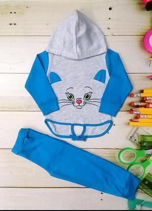 Костюм котик, інтерлок