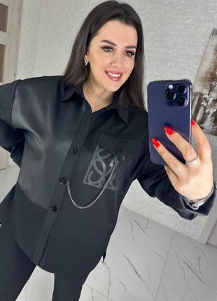 Стильный костюм -двойка