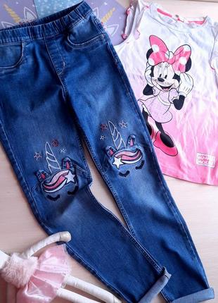 Стилтні джинси