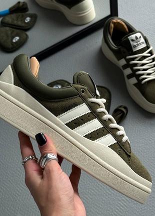 Adidas campus light bad bunny wild moss