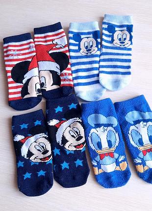 Носки шкарпетки