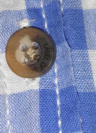 Приталена 8