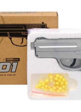 Игрушечный пистолет металлический пневматический cyma zm01 на пульках + пластик