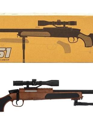 Снайперская винтовка детская cyma zm51w автомат с пульками лазерный прицел металл+пластик