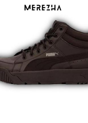 Черевики puma tarrenz wtr (41 / 44.5) оригінал