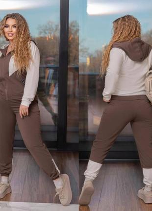 Чудовий костюм-який має бути у кожної жінки