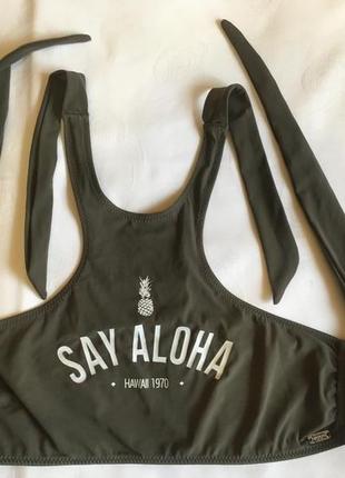 Топ на зав'язках