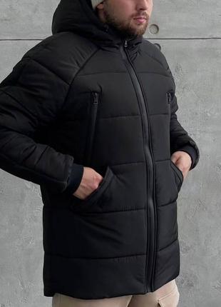 Куртка зимова haipp