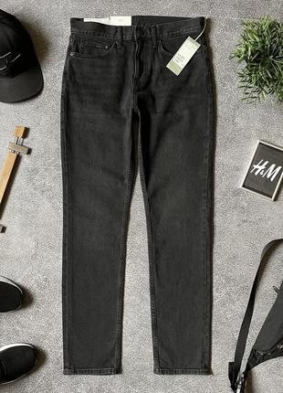 Чоловічі нові темні сірі чорні класичні завужені джинси h&m slim fit розмір 29/32