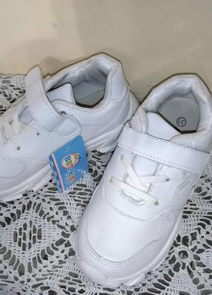 Кросівки дитячі демісезонні білі 34 розмір - дитячі кросівки на весну - білі кросівки