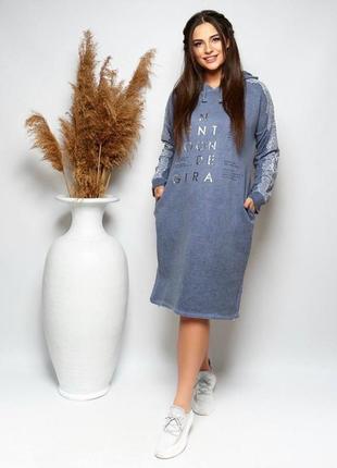 Комфортна сукня виробник італія 🇮🇹