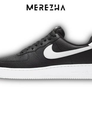 Кросівки nike air force 1 ‘07 (41 - 45) оригінал!