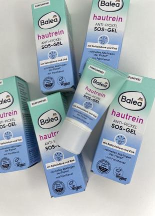 Антибактеріальний гель проти прищів 🩵 balea sos - gel hautrein