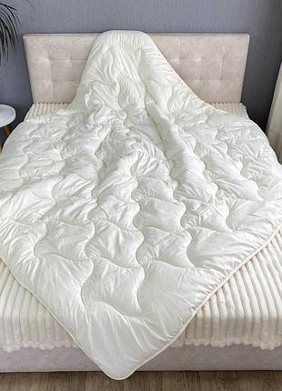 Зимова ковдра холлофайбер кремова 150/210