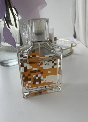 Gardens in the desert sand zara