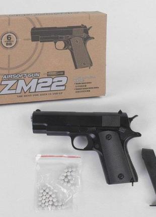Детский пистолет пневматический gbx cyma zm22 металлический + пластик с пульками игрушечный2 фото