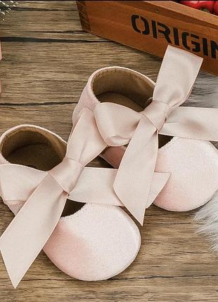 Пінетки-туфельки