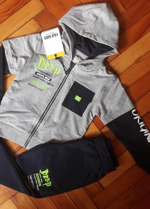 Стильний, класний спортивний костюм, хлопчик 4-12 років. угорщина f&d kids.