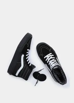 Vans salt wash sk8-hi 38 decon vr3