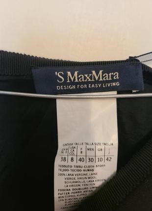 Юбка max mara.2 фото