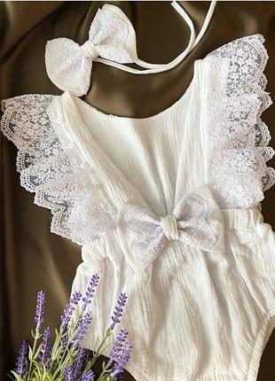 Мусліновий бобик