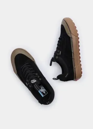Vans old skool mte-2
