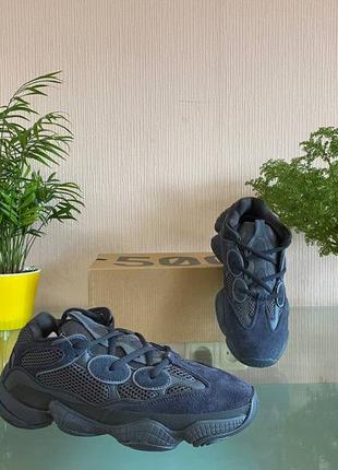 Женские кроссовки adidas yeezy boost 500 люкс качество