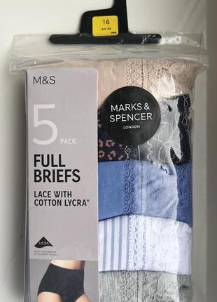 Набор женских трусов 5 штук marks & spencer р-р 12,14,16,18 full briefs трусы5 фото