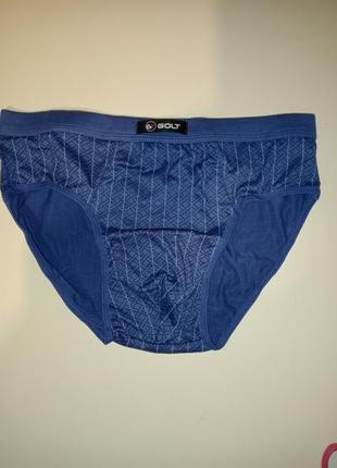 Труси мужские синие р. s- м