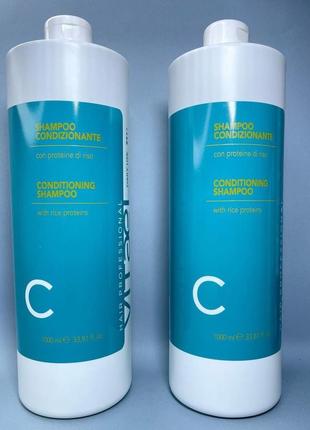 Шампунь для ежедневного использования vitael daily use conditioning shampoo1 фото