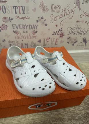 Крокси аквашузи