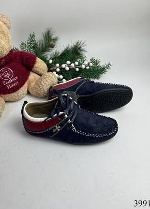 Мокасини для хлопчика 2