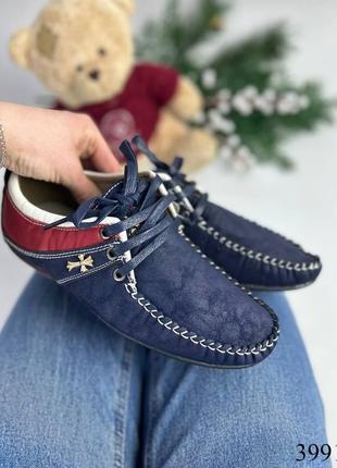 Мокасини для хлопчика 3