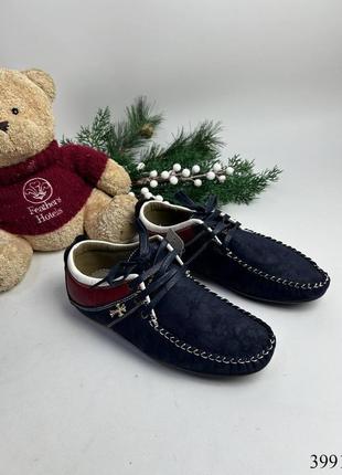 Мокасини для хлопчика 4