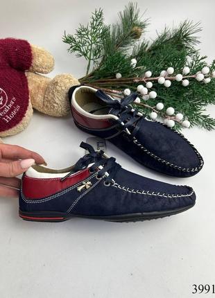 Мокасини для хлопчика 6