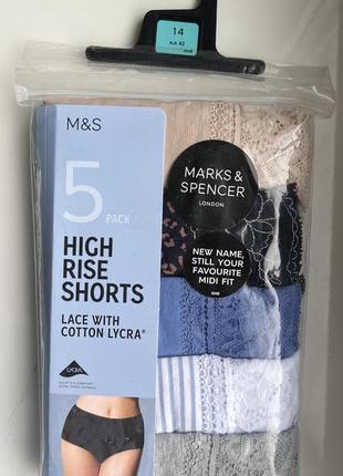 Набір жіночих трусів з мереживом 5 штук marks & spencer розмір 12,14,16,18 модель midi труси5 фото