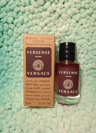 Versace versense