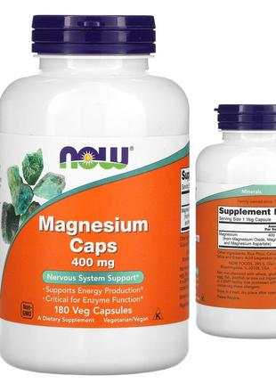 Now foods капсули з магнієм 400 мг 180 вегетаріанських капсул магне найкращий магній сша now-01283