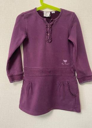 Теплое фиолетовое платье 110 размер