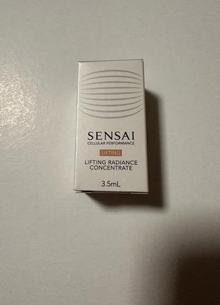 Концентрат для обличчя sensai lifting radiance concentrate