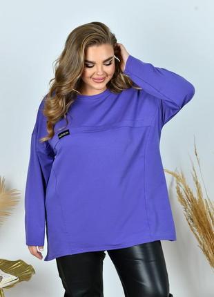 Фиолетовая оверсайз туника 3672