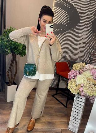 Костюм теплый вязаный брючный элегантный повседневный   брюки палаццо кардиган кофта